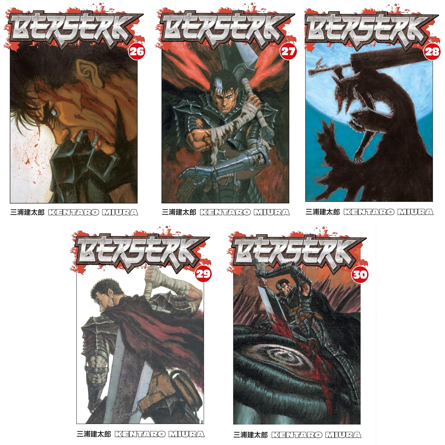 Berserk Volume 26-30 Collection 5 Books Set (Series 6)