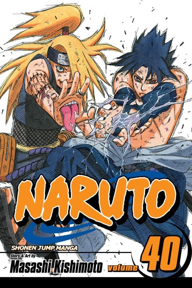 Naruto, Vol. 40: The Ultimate Art (Naruto Graphic Novel)